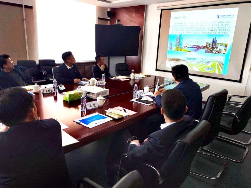 微信图片_20200430170957.jpg