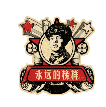 微信图片1.png 微信图片1.png