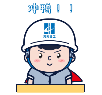 微信图片_20220405205127.gif 微信图片_20220405205127.gif