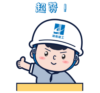 6.gif 6.gif