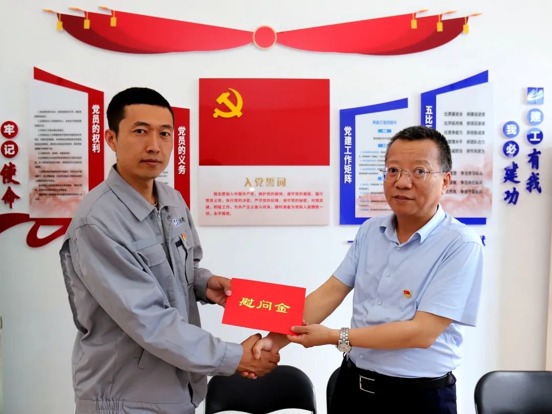 微信图片1.jpg 微信图片1.jpg